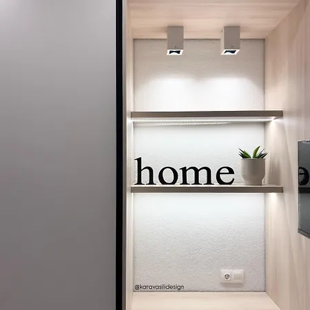 Luxury With 2 Bedrooms Szaloniki